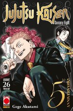 Jujutsu Kaisen - Sorcery Fight - Variant